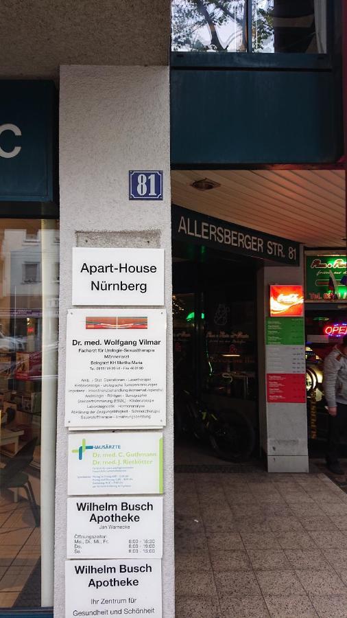 Apart-House Nuernbergアパートホテル エクステリア 写真